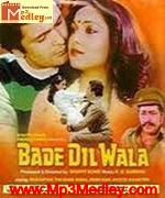 Bade Dil Wala 1982